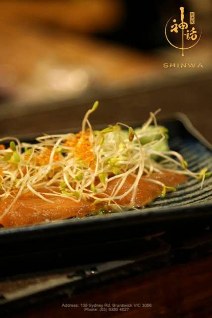 A little taste of Shinwa